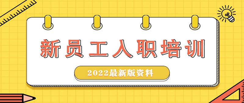 彎弧加工 彎弧加工